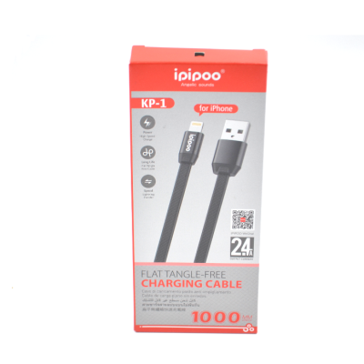 Кабель iPhone Ipipoo KP-1 (1 м)