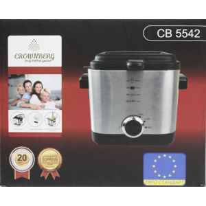 Фритюрниця crownberg CB-5542