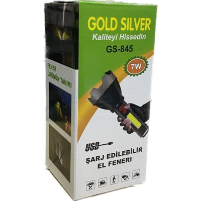 Ліхтар Gold Silver GS-845