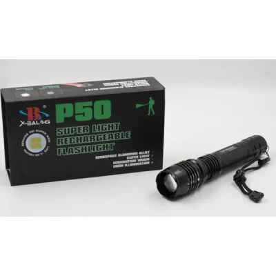 Ліхтар акумуляторний BL-P08-P50 6990
