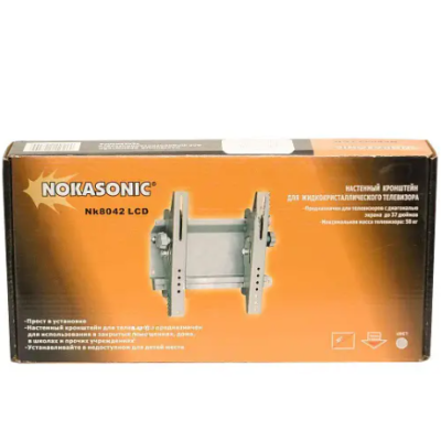 Кронштейн для телевізора Nokasonic NK-8042