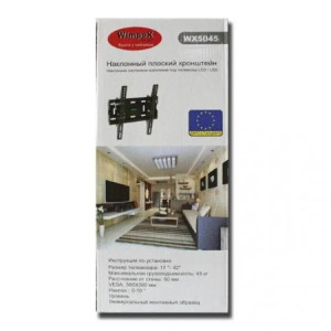 Кронштейн для телевізора Wimpex 300 x 300 мм x 45 кг WX-5045