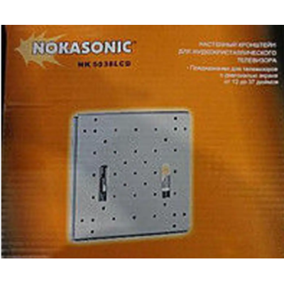 Кронштейн для телевізора NK-5038 Nokasonic діагональ від 12 до 37