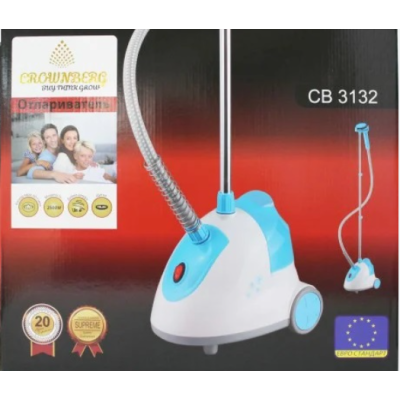 Відпарювач Crownberg CB-3132