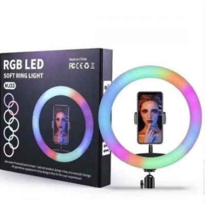 Кільцева світлодіодна лампа 33 см RGB LED RING MJ33