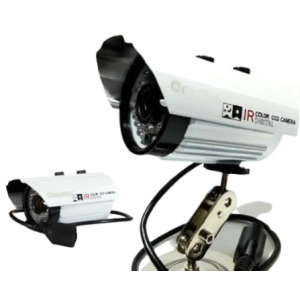 Камера вулична 635 IP 1.3mp 0957