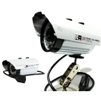 Камера вулична 635 IP 1.3mp 0957