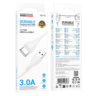 Кабель USB BOROFONE BX121 USB - Type-C, 3A 1 м