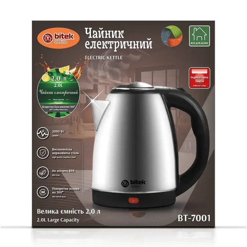 Электрический чайник BITEK BT-7001, 2,0 л, 2000 Вт