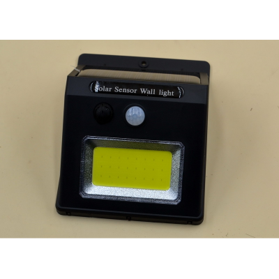 Настенный уличный светильник Solar Powered Cob Wall Light SH-1605