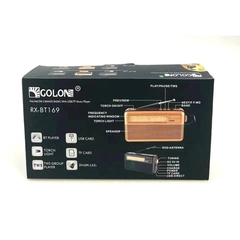 Радіоприймач ретро Golon RX-BT169, FM/AM/SW, USB, 1300 mAh
