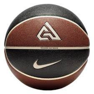 Мяч баскетбольный Nike ALL COURT 8P 2.0 G ANTETOKOUNMPO DEFLATED AMBER/SAIL/BLACK/SAIL size 7 (N.100.4138.812.07)