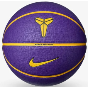 М'яч баскетбольний Nike ALL COURT 8P K BRYANT DEFLATED COURT PURPLE/GOLD/BLACK size 7