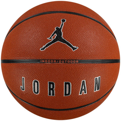 М'яч баскетбольний Nike JORDAN ULTIMATE 2.0 8P DEFLATED AMBER/BLACK/METALLIC SILVER/BLACK size 7 (J.100.8254.855.07)
