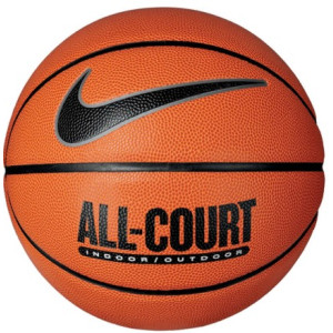 М'яч баскетбольний Nike EVERYDAY ALL COURT 8P DEFLATED AMBER/BLACK/METALLIC SILVER/BLACK size 7