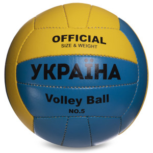 М'яч волейбольний UKRAINE VB-6528 (PU, №5, 3 сл., зшитий вручну)