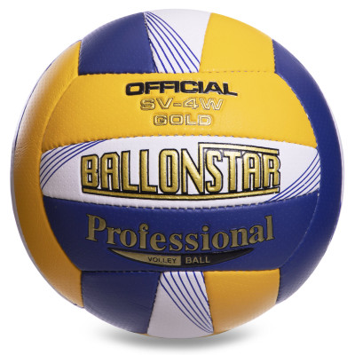 М'яч волейбольний BALLONSTAR LG-2080 (PU, №5, 5 сл., зшитий вручну)