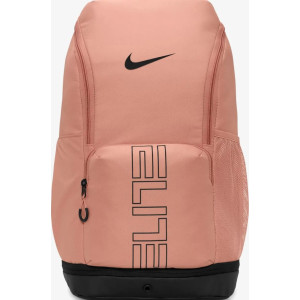 Рюкзак Nike NK VARSITY ELITE BKPK 32L рожевий 31 х 48 х 23 см (HM9965-688)