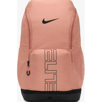 Рюкзак Nike NK VARSITY ELITE BKPK 32L рожевий 31 х 48 х 23 см (HM9965-688)