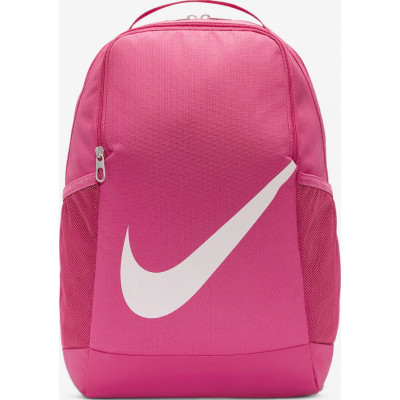 Рюкзак Nike Y NK BRSLA BKPK - SP23 18L рожевий Діт 25 x 30 x 15 см (DV9436-634)