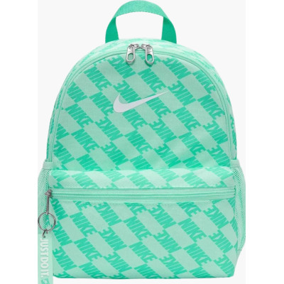 Рюкзак Nike Y NK BRSLA JDI MNI BK-AOP FA25 11L бірюзовий 25 x 33 x 13 см (HV6481-353)