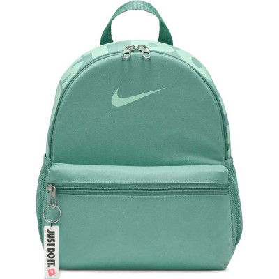 Рюкзак Nike Y NK BRSLA JDI MINI BKPK 11L бірюзовий 33 х 25 х 13 см (DR6091-018)