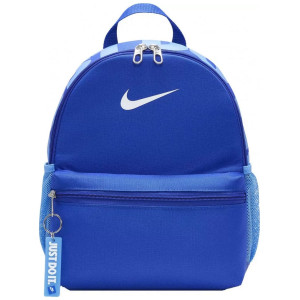 Рюкзак Nike Y NK BRSLA JDI MINI BKPK 11L синій Діт 33 х 25 х 13 см