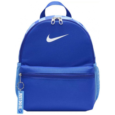 Рюкзак Nike Y NK BRSLA JDI MINI BKPK 11L синій Діт 33 х 25 х 13 см