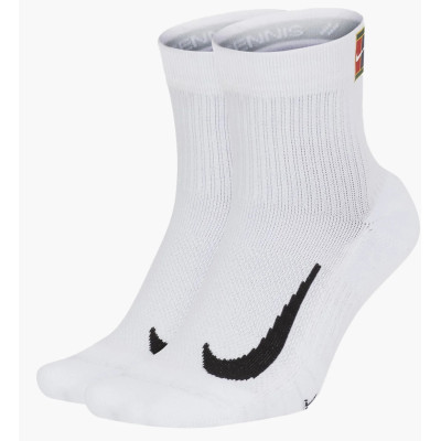 Шкарпетки Nike U NK MULTIPLIER MAX ANKLE 2PR білий 46-50 (CU1309-100)