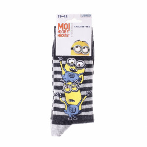 Шкарпетки Minion GROUPE темно-сірий Діт 39-42