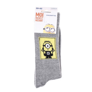 Шкарпетки Minion DANS CARRE світло-сірий Діт 43-46