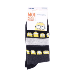 Шкарпетки MinionS RAYURES SUR TIGE + Minion темно-сірий Діт 36-41