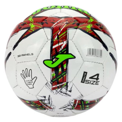М'яч футбольний Joma DALI III білий, червоний, салатовий Уні 5