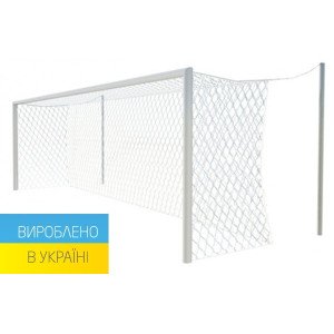 Футбольна сітка для воріт 7,32 х2, 44 м. 