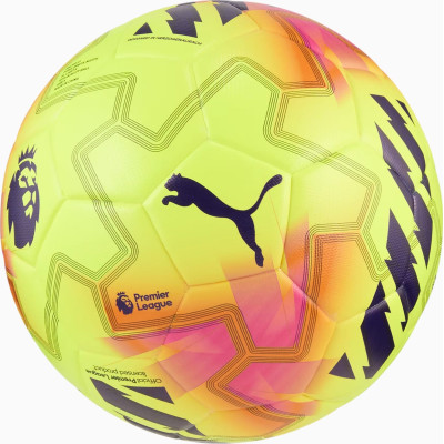 М'яч футбольний Puma Match PL Lights (FIFA Qty) жовтий 5 (084705-01)