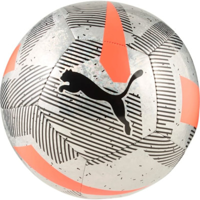 М'яч футбольний Puma CAGE ball сірий, чорний 5 (084586-01)