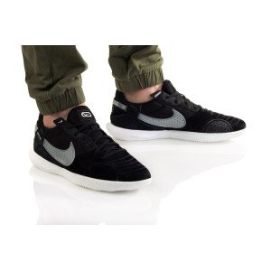 Футзалки Nike Streetgato IC DC8466-010, розмір 40.5 (26,0 см)