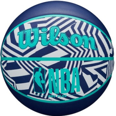 М'яч баскетбольний Wilson NBA DRV PLUS DAZZLE CAMO BSKT INDIGO size 5