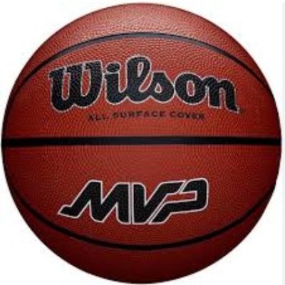 М'яч баскетбольний Wilson MVP BSKT BROWN size 5