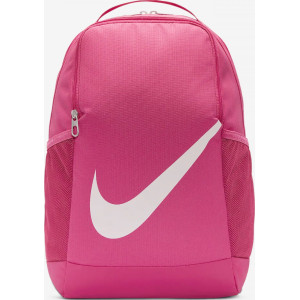 Рюкзак Nike Y NK BRSLA BKPK - SP23 18L рожевий Діт 25 x 30 x 15 см (DV9436-634)
