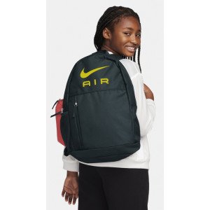 Рюкзак Nike Y NK ELMNTL BKPK-NK AIR 20L черный, желтый, бордовый Дет 46х30х13 см