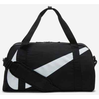 Сумка Nike Y NK GYM CLUB - SP23 чорний 25L Діт 51 х 33 х 23 см
