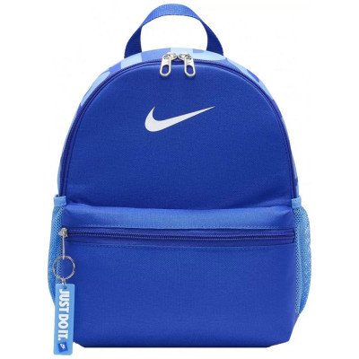 Рюкзак Nike Y NK BRSLA JDI MINI BKPK 11L синій Діт 33 х 25 х 13 см