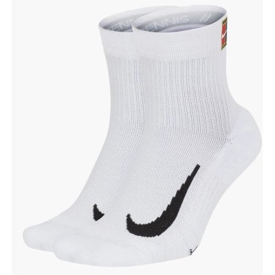 Шкарпетки Nike U NK MULTIPLIER MAX ANKLE 2PR білий 46-50 (CU1309-100)
