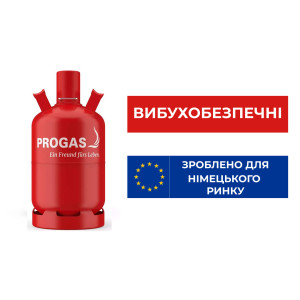 Балон вибухобезпечний 27 л Progas Код: 010642