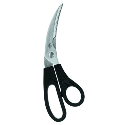 Ножиці для барбекю Rosle R18308 Код: 007490