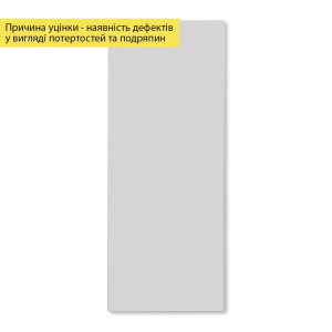 УЦІНКА Дзеркало акрилове самоклеюче (акрил) 400х1000х2мм Silver SW-00003332