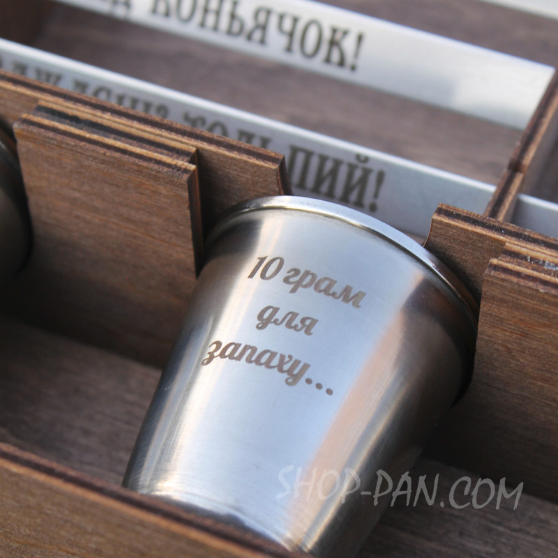 Рюмка з гравіюванням