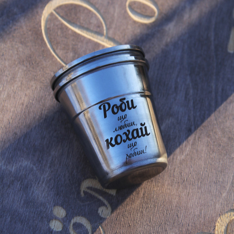 Чарки з індивідуальним гравіюванням