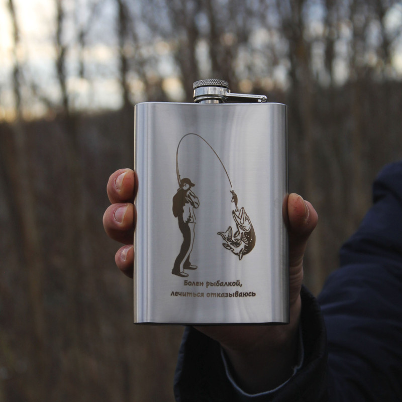 Фляга з індивідуальним гравіюванням